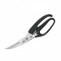 WMF Geflügelschere mit Knochenbrecher 24,5 cm (2 von 2)