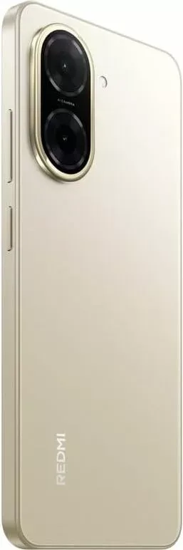 Xiaomi Redmi A5 4G Dual Sim (11 von 17)