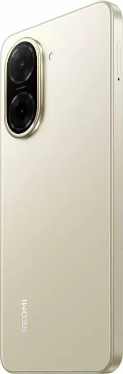Xiaomi Redmi A5 4G Dual Sim (12 von 17)