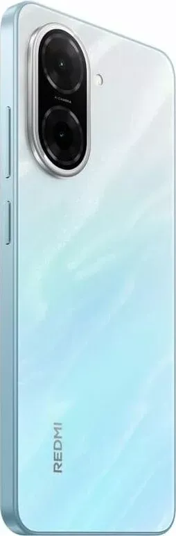 Xiaomi Redmi A5 4G Dual Sim (15 von 17)
