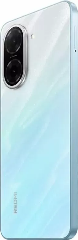 Xiaomi Redmi A5 4G Dual Sim (16 von 17)