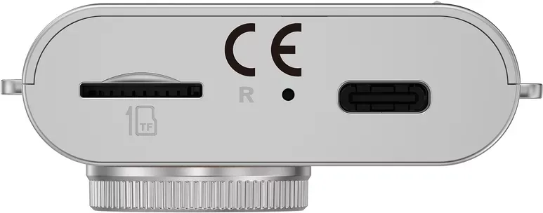 Rollei Mini Digitalkamera braun (16 von 16)