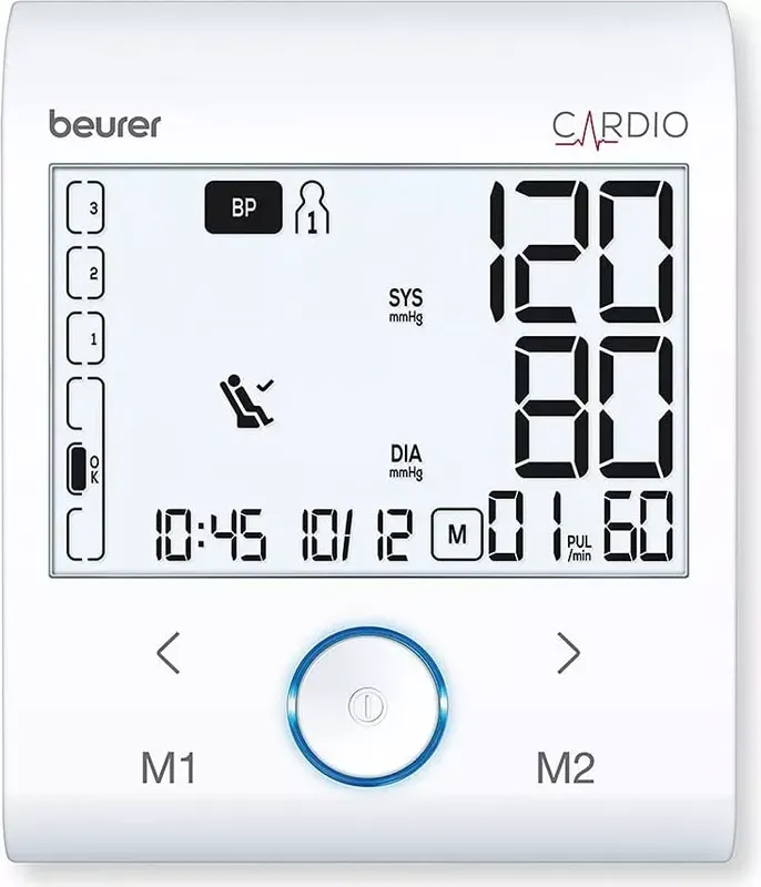 BM 96 Cardio (3 von 9)