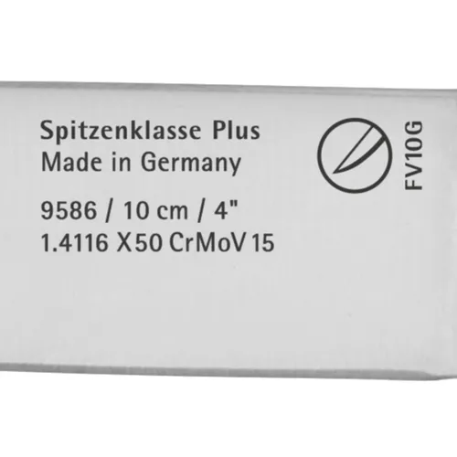WMF Allzweckmesser Spitzenklasse Plus 20.5 cm (3 von 3)