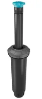 Gardena Versenkregner SD30 (3 von 6)