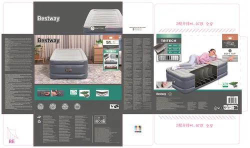 Bestway Luftbett TriTech Air 6713G (25 von 26)