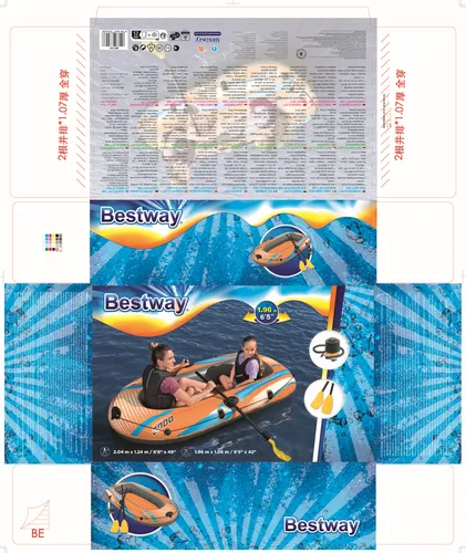 Bestway Schlauchboot Kondor Elite 2000 Set | Robust und geräumig (28 von 29)