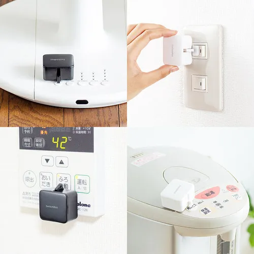 SwitchBot Wireless Remote Switch (4 von 6)