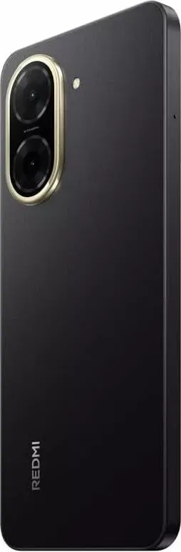 Xiaomi Redmi A5 4G Dual Sim (4 von 17)