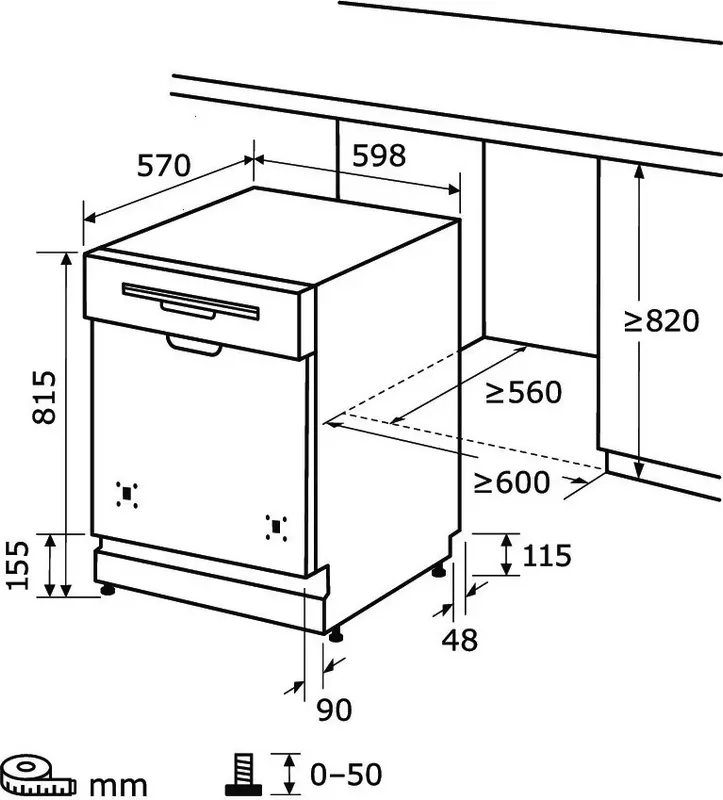 Exquisit EGSP1012-EB-030E (5 von 6)