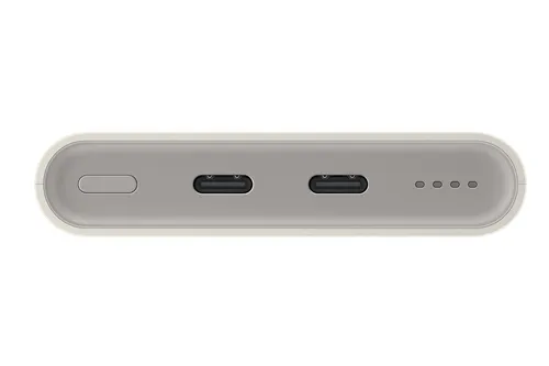 Samsung Powerbank 10.000 mAh (25 W) in Beige – Schnelles Laden mit 2 Ports für unterwegs - (6 von 8)