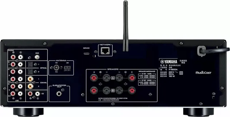 YAMAHA R-N600A Hifi Netzwerk Receiver (Silber) (6 von 6)