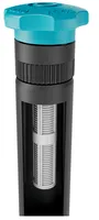 Gardena Versenkregner SD30 (6 von 6)