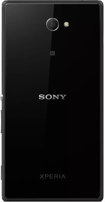 Sony Xperia M2 D2302 (7 von 11)