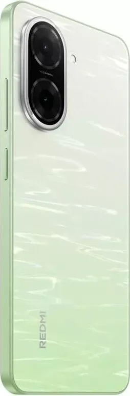 Xiaomi Redmi A5 4G Dual Sim (7 von 17)