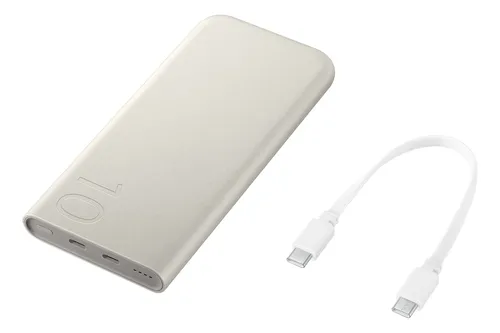 Samsung Powerbank 10.000 mAh (25 W) in Beige – Schnelles Laden mit 2 Ports für unterwegs - (7 von 8)