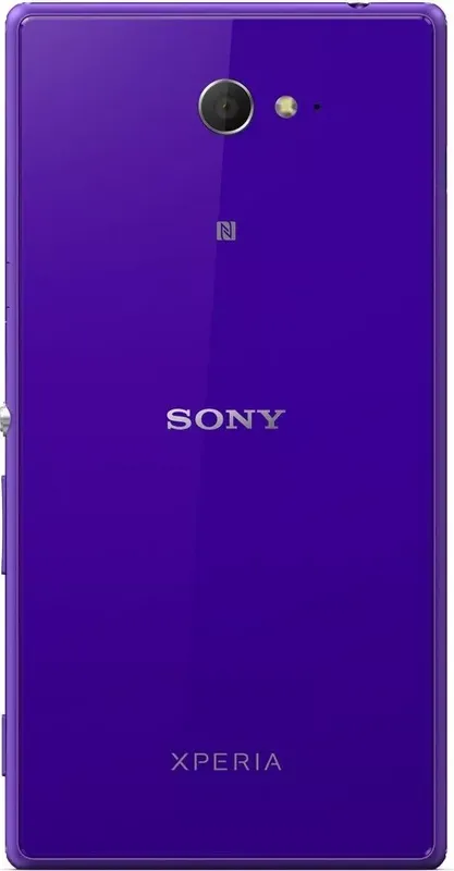 Sony Xperia M2 D2302 (8 von 11)