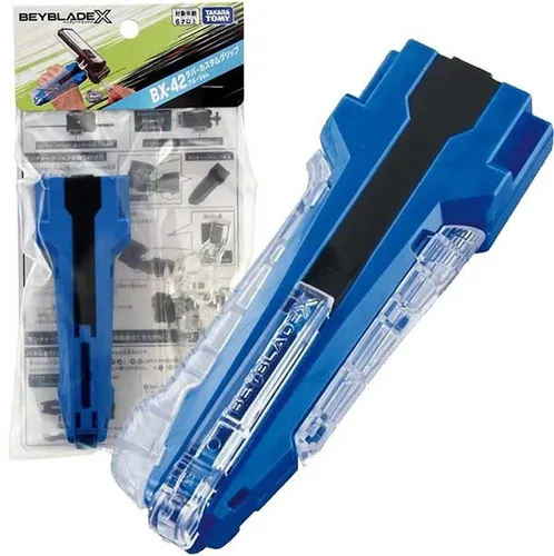 Takara Tomy Custom Launcher Grip Blue Ver Burst Beyblade X BX-42 Official