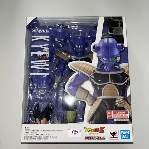 S.H. Figuarts Dragonball Z Kyewi Figur 14cm von Bandai - Aufstellfigur von Kyewi aus Dragonball Z, detailgetreu und perfekt für Sammler und Fans der Serie.