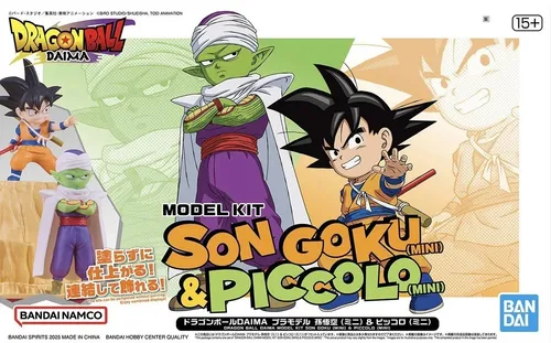 Dragon Ball Daima Son Goku & Piccolo Modellbausatz von Bandai Hobby - Modellbausatz für Fans, detailreich und ideal für kreative Bastler. Perfekt für die individuelle Gestaltung und zum Ausstellen!