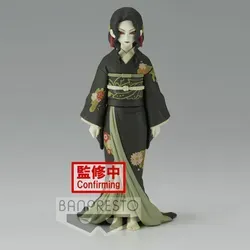 Banpresto - Demon Slayer - Muzan Kibutsuji Vol.6 Ver.A 17 cm Figur - Aufstellfigur aus der beliebten Demon Slayer Serie, detailreich und perfekt für Sammler und Fans.