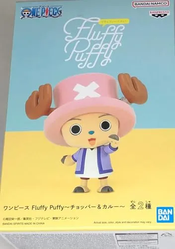 Banpresto - One Piece - Tony Tony Chopper (ver.A) Figur - Actionfigur aus der beliebten One Piece Serie, ca. 68,6 cm groß, ideal zum Sammeln und Ausstellen, offizielles Bandai Namco Produkt mit Sicherheitszertifikat.
