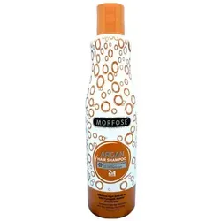 Morfose - Argan Shampoo in orange von Morfose
