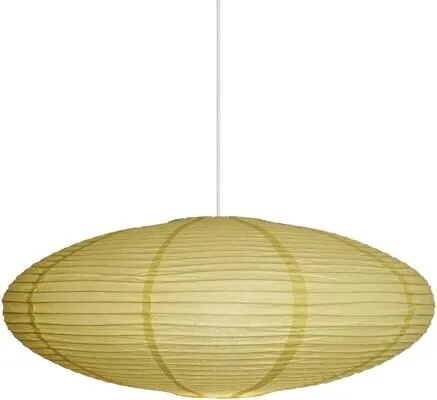 Nordlux Leuchtenschirm VILLO 60, gelb NORD-2213253226 in gelb von Nordlux