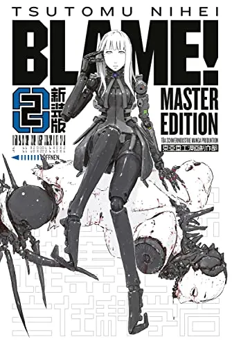 BLAME! Master Edition 2 - Action & Martial Arts Manga, spannende Fortsetzung mit packender Handlung und einzigartigem Zeichenstil.