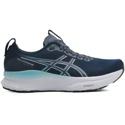 ASICS Gel-Kayano 32 Damen Laufschuh in blau von ASICS