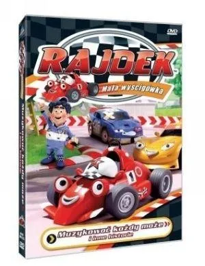 Der kleine Rennfahrer. Jeder kann Musik machen