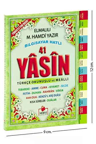 Yasin - Türkce Okunuslu ve Mealli [Turkish] by Muhammed Hamdi Yazir, Elmalili 41