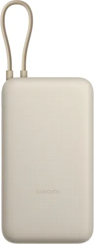Xiaomi 33W Powerbank mit integriertem Kabel