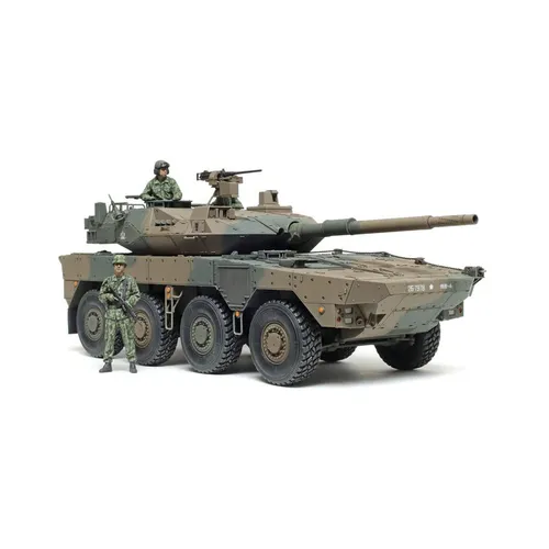 Tamiya 35383 JGSDF Type16MCV C5w/Winch NEW in OVP