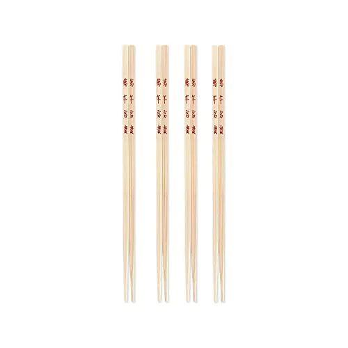Ken Hom Bambusstäbchen, 26 cm, Exzellenz, Wiederverwendbare Essstäbchen für die chinesische/asiatische Küche, Enthält 4 Sätze Essstäbchen, Nicht spülmaschinenfest
