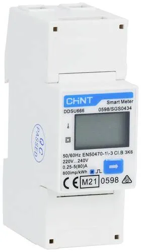 Chint G DDSU666 220/230V 5(80)A RS485 Wechselstromzähler - Sonstige Elektroinstallationsartikel mit hochpräziser Messung, RS-485-Kommunikation und Anti-Diebstahl-Funktionen für effizientes Strommanagement.