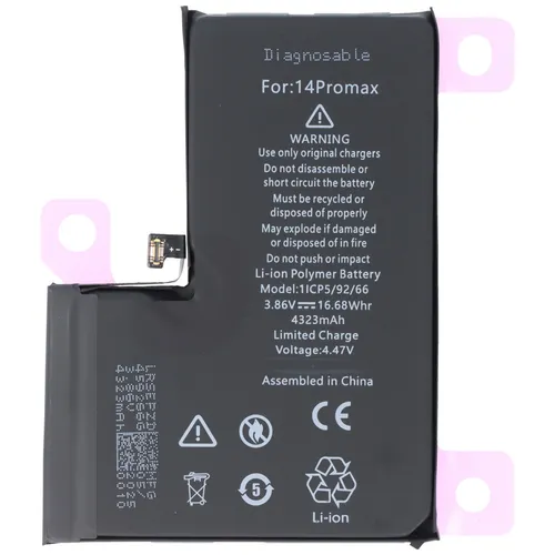 Akku für Apple iPhone 14 Pro Max – Li-Polymer, diagnostizierbar, 4323mAh - Hochwertiger Akku für Apple iPhone 14 Pro Max mit 4323mAh Kapazität und 3,86V Spannung. Ideal für zuverlässige Leistung und sicheren Betrieb – ohne Werkzeug einfach wechselbar!