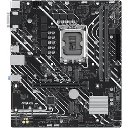 ASUS Prime H610M-E-CSM Mainboard - mATX, LGA 1700, DDR4, PCIe 4.0, mit RGB-Beleuchtung und umfassender Kühlung für Intel 12./13. Gen Prozessoren