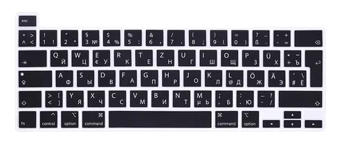 Tastaturschutz von Keystickers