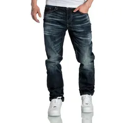 Amaci&Sons Herren Jeans Regular Straight Fit Destroyed 7984 Dunkelblau W33/L34 - Stylische Herren Jeans im Regular Straight Fit mit modischen Destroyed-Effekten. Ideal für lässige Outfits und bequem im Alltag. Hochwertiger Denim für langanhaltenden Tragekomfort.