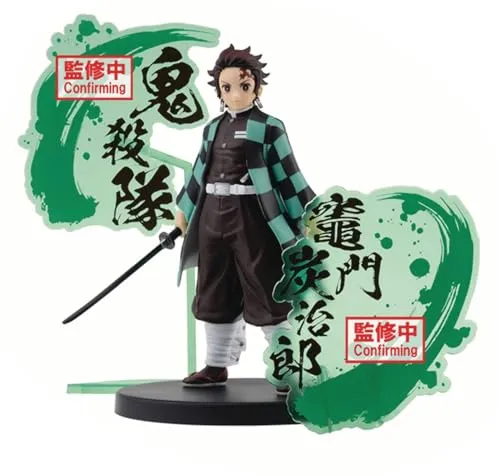 Banpresto Demon Slayer - Tanjiro Kamado Figur - 15cm - Action- & Spielfiguren, detailreiche Tanjiro Kamado Figur aus Demon Slayer, perfekt für Sammler und Fans der Serie.