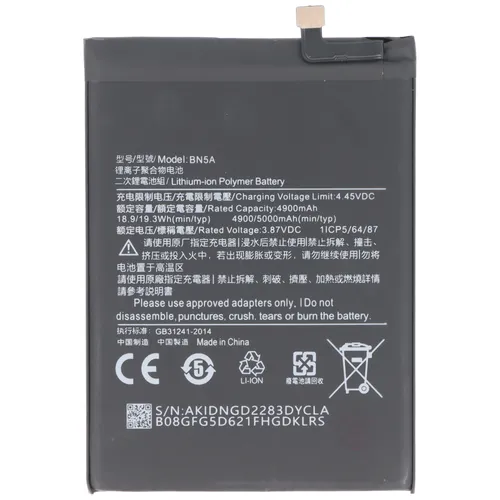 AccuCell Akku passend für Xiaomi Poco M3 Pro 5G, Li-Polymer, 3,87V, 5000mAh, 19,35Wh, ohne Werkzeug
