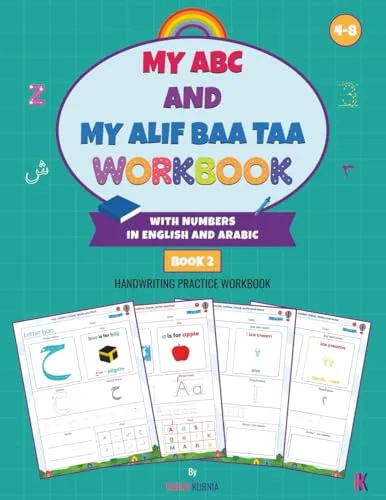 My ABC and My Alif Baa Taa Workbook with Numbers in English and Arabic