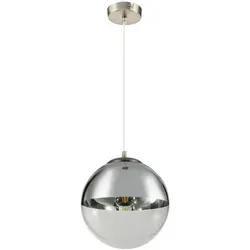 GLOBO LIGHTING Hängeleuchte 15853 – Moderne Glaskugel Pendelleuchte für Esszimmer und Wohnzimmer - LAMPEN – MODERNE HÄNGELEUCHTE Mit einem Durchmesser von 30 cm und einer Höhe von 120 cm sorgt diese stilvolle Pendelleuchte aus Glas für ein elegantes Ambiente. E27-Fassung ermöglicht individuelle Lichtgestaltung.