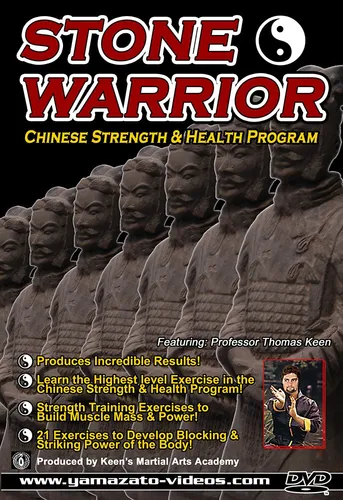 Stone Warrior - Chinese Strength & Health Program DVD