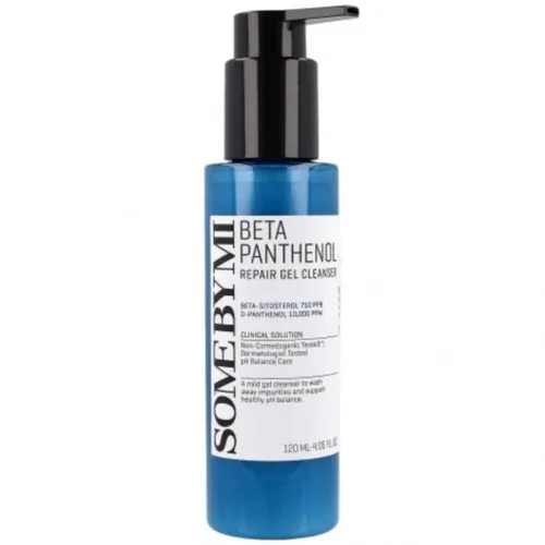 Gesichtsreiniger von Some by Mi