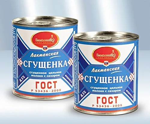Gezuckertes Kondensmilch 8,5% Lackmann Grundpreis(0,42€/100g)