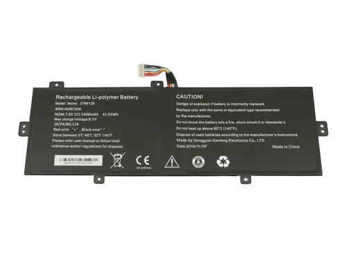 Medion Akku 41,04Wh 40067936 von MEDION