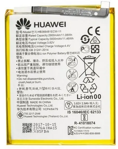 Huawei Akkus & Batterien von Huawei