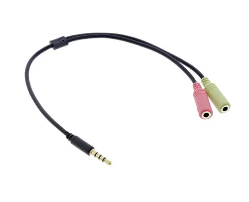 InLine 99302I Audio Headset Adapterkabel - 3,5mm Klinke Stecker 4pol. an 2x 3,5mm Klinke Buchse, 0,25m, ideal für Kopfhörer und Mikrofon Nutzung